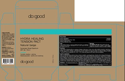 Image Of Carton (Natural Carton)